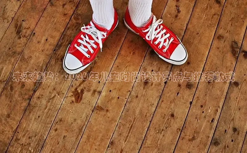 意昂F凯捷官网登录入口